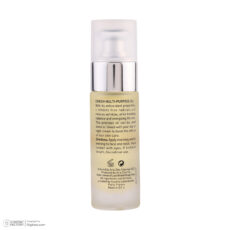 سرم ضد چروک اریکه مدل Multi Purpose مناسب انواع پوست حجم 30 میلی لیتر