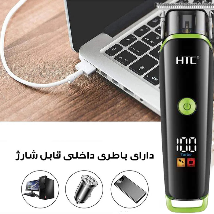 ماشین اصلاح موی صورت اچ تی سی مدل AT-569