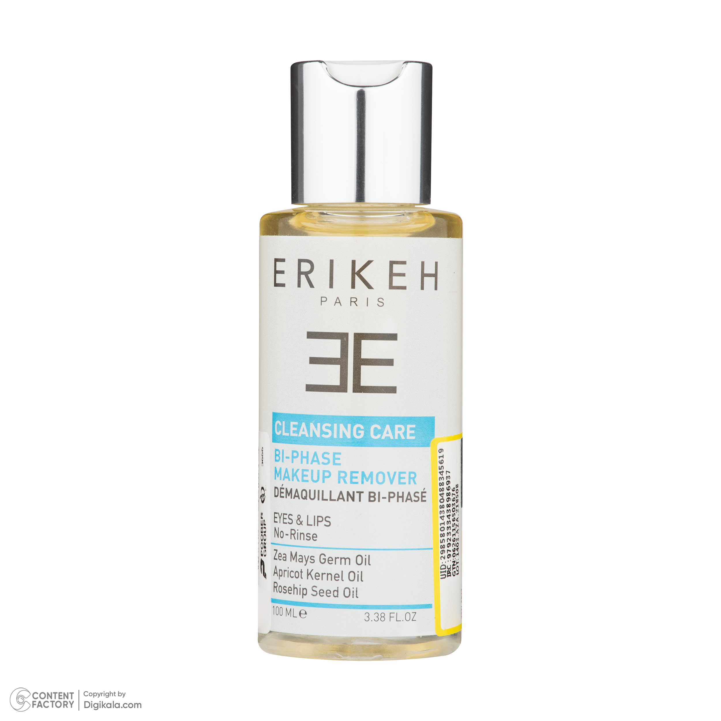 محلول پاک کننده آرایش صورت اریکه مدل دو فاز مناسب برای انواع پوست حجم 100 میلی لیتر