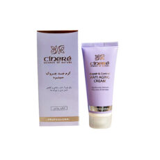 کرم ضد چروک سینره  حجم 40 میلی لیتر