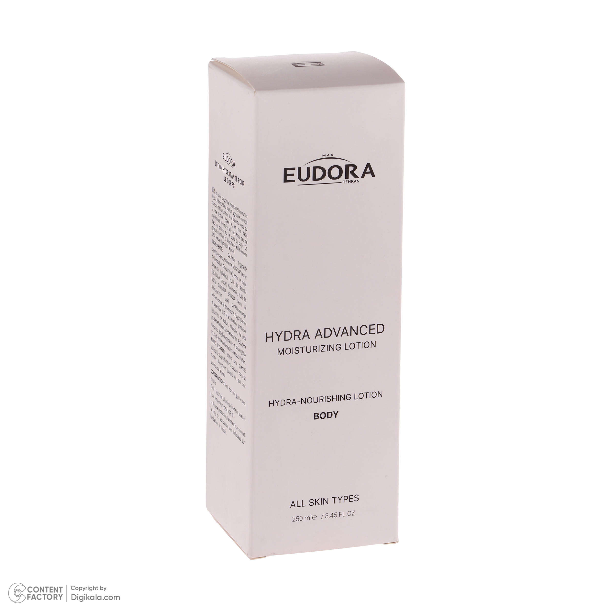 لوسیون بدن ادورامکس مدل Advanced مناسب انواع پوست حجم 250 میلی لیتر