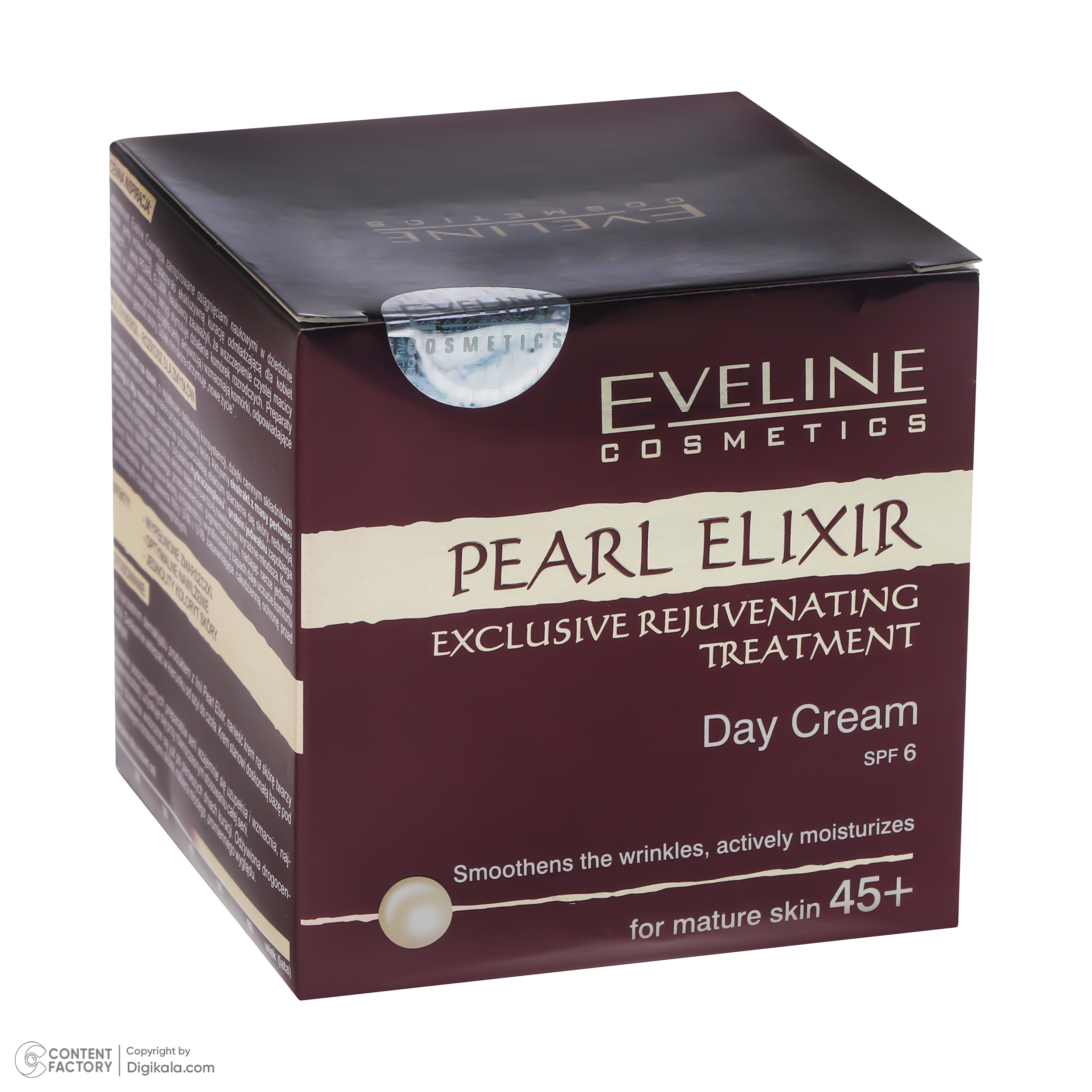 کرم جوان کننده روز اولاین مدل Pearl Elixir +45 حجم 50 میلی لیتر