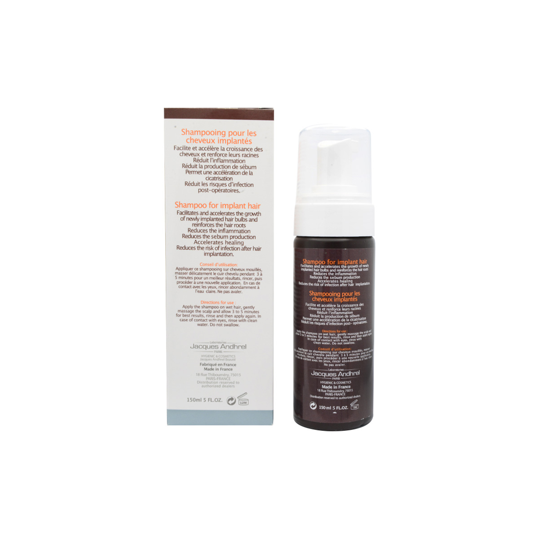 شامپو پس از کاشت مو ژاک آندرل پاریس مدل Act Implant حجم 150 میلی‌لیتر