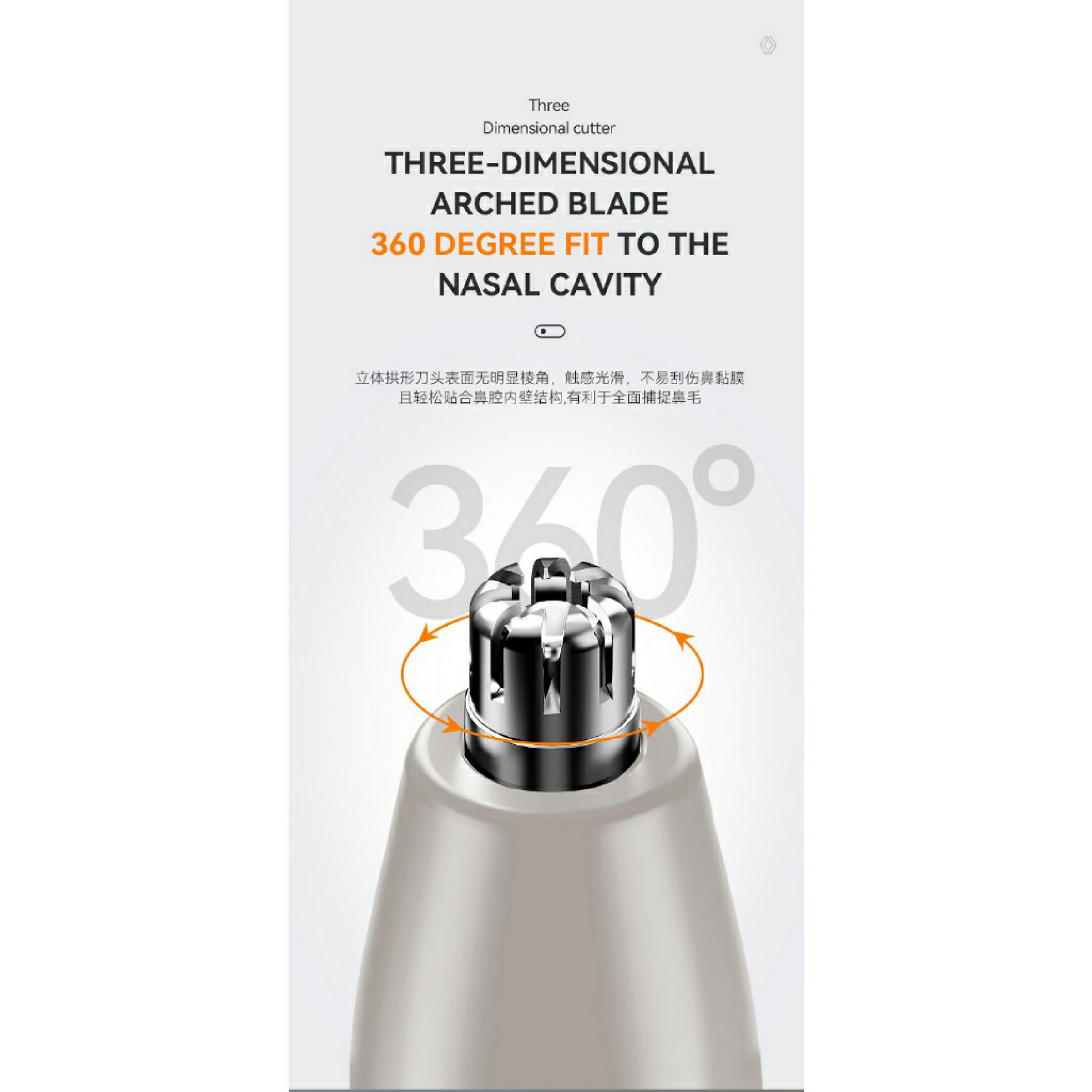 موزن گوش و بینی و خط زن کیمی مدل km-315