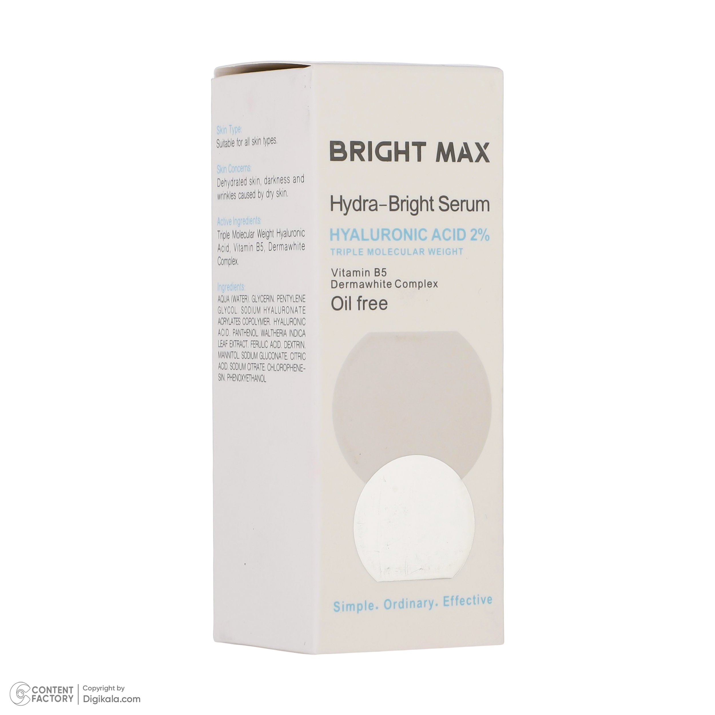 ژل سرم آبرسان برایت مکس مدل هیالورونیک‌اسید حجم 30 میلی‌لیتر