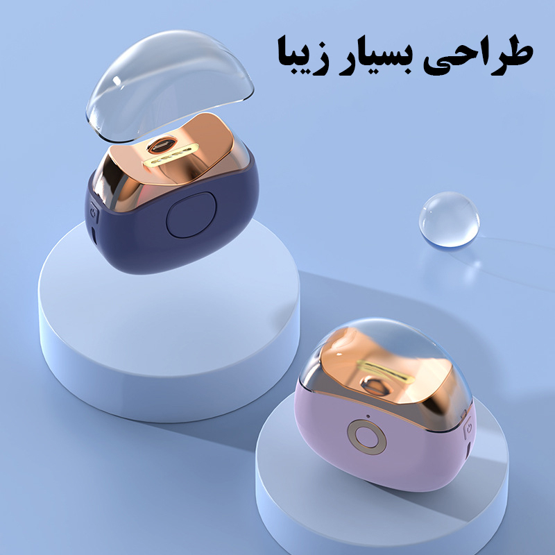 ناخن گیر برقی مدل M-USB002