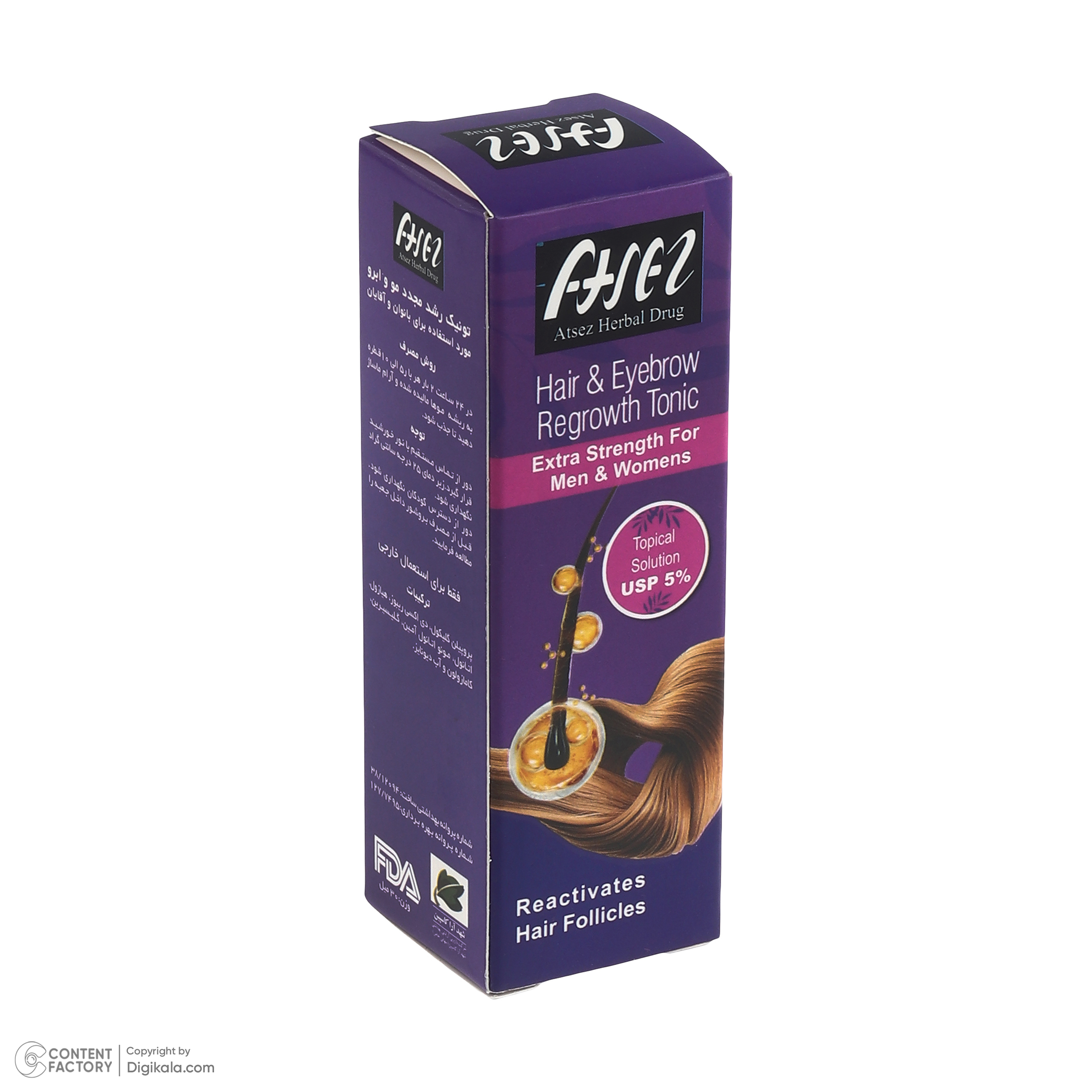 تونیک تقویت کننده مو و ابرو اتسز مدل 001 مناسب برای انواع مو حجم 30 میلی‌لیتر