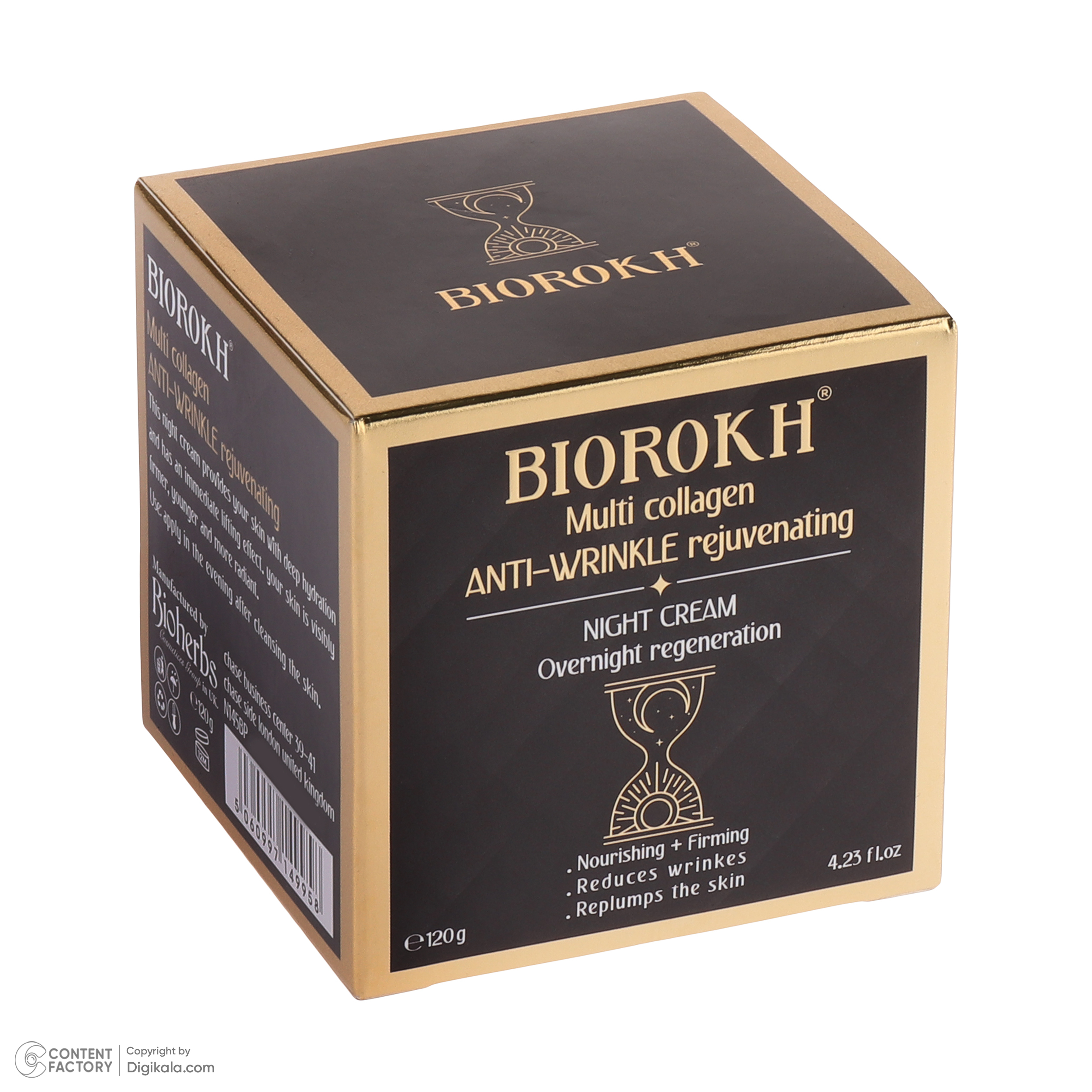 کرم ضد چروک بایورخ مدل Night مناسب انواع پوست وزن 120 گرم