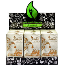 روغن ریش و سبیل گیاه قانون مدل 9 حجم 30 میلی لیتر مجموعه 9 عددی