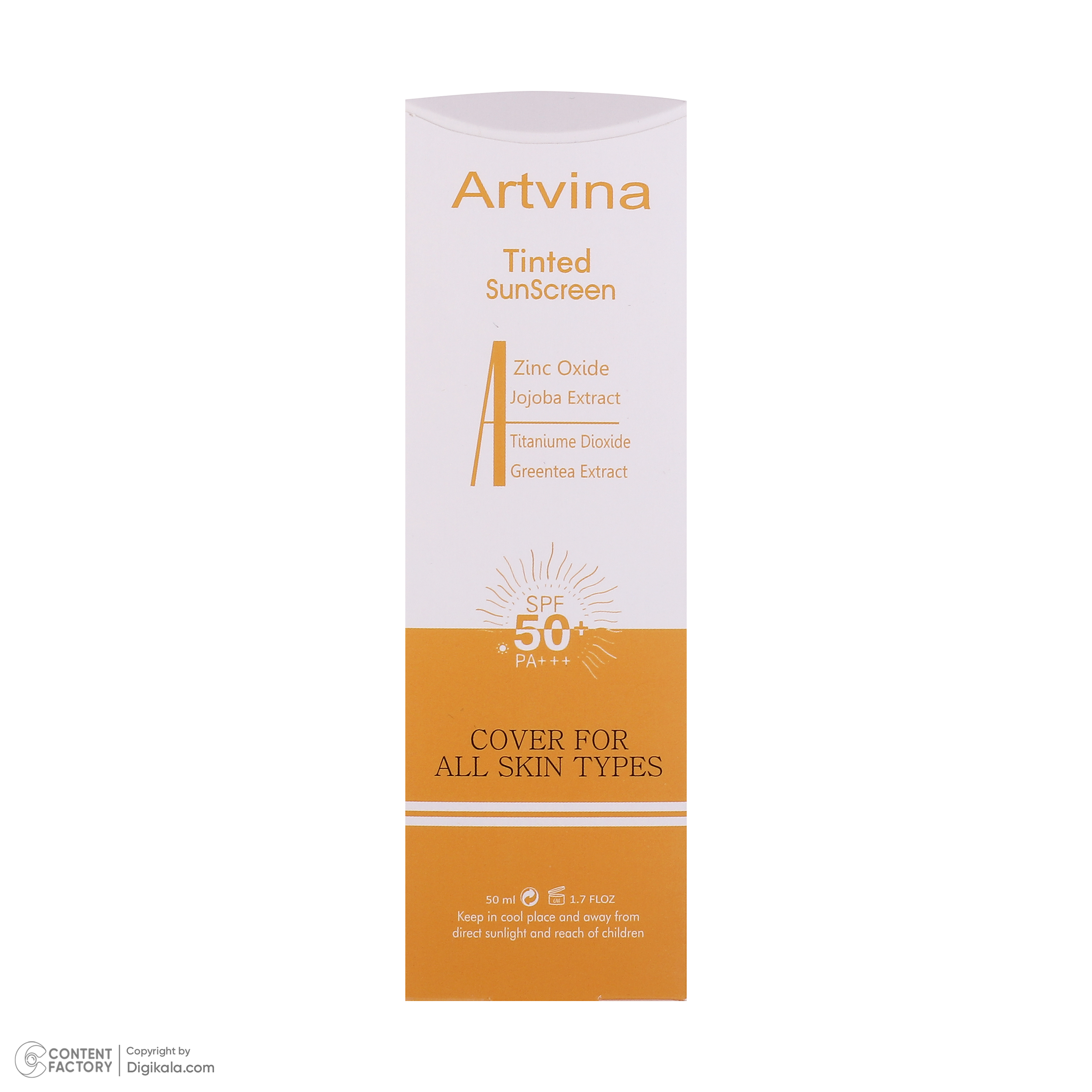 کرم ضد آفتاب رنگی صورت و بدن آرت وینا SPF50 مدل COVER  PA+++ مناسب انواع پوست حجم 50 میلی‌لیتر