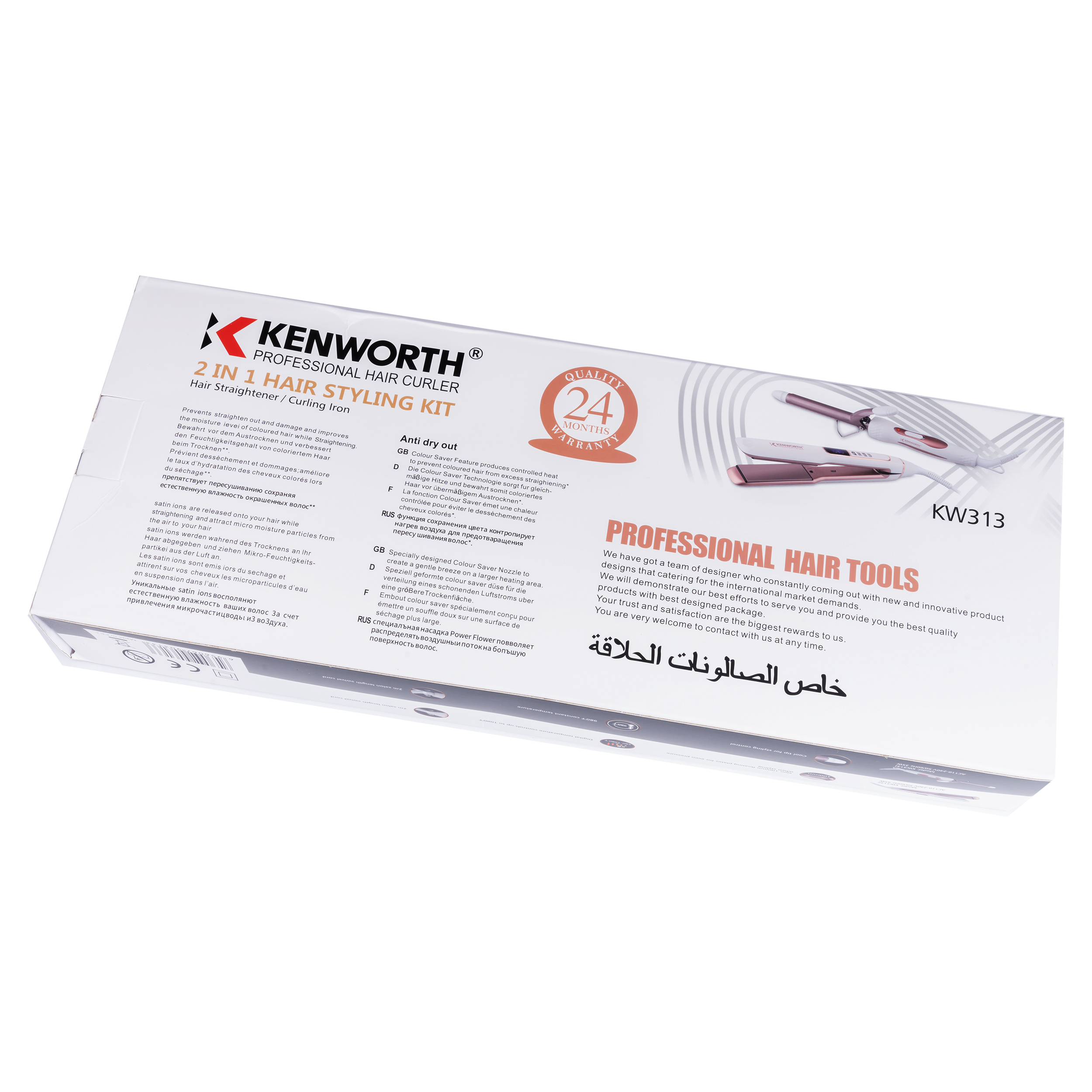 اتو مو کنورث مدل kw313 به همراه فر کننده مو