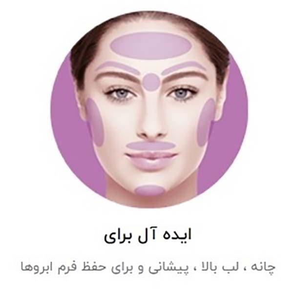 اپیلاتور براون مدل  Silk-epil 9 9-538 به همراه ماشین اصلاح صورت و اپیلاتور لایه بردار براون