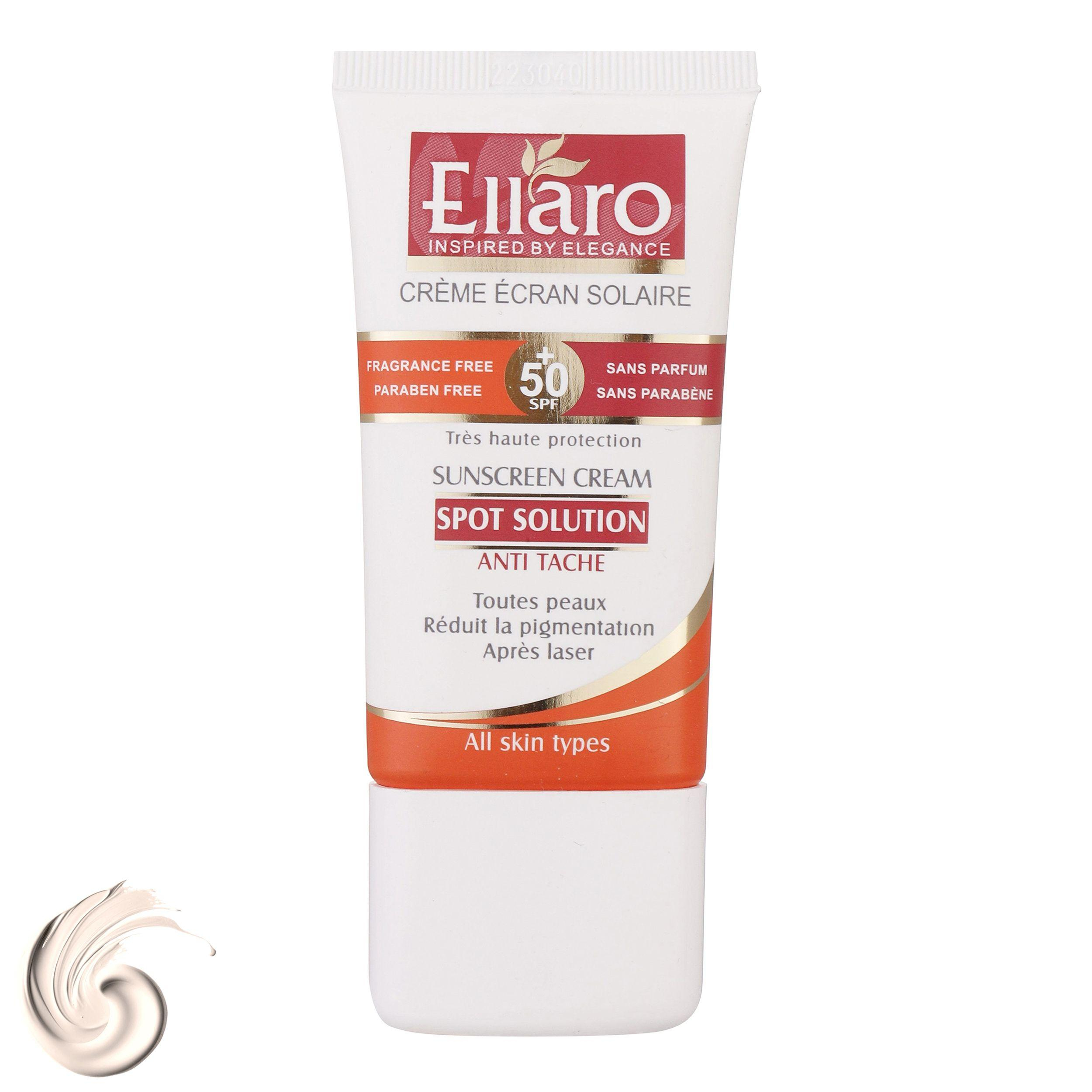 کرم ضد آفتاب و ضد لک بدون رنگ الارو SPF50 مدل Spot Solution محافظ UVA ،UVB، مناسب انواع پوست تحت لیسانس حجم 40 میلی‌لیتر