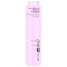 شامپو تقویت کننده مو آی ان جی مدل آرگان مناسب برای موی وز حجم 250 میلی لیتر