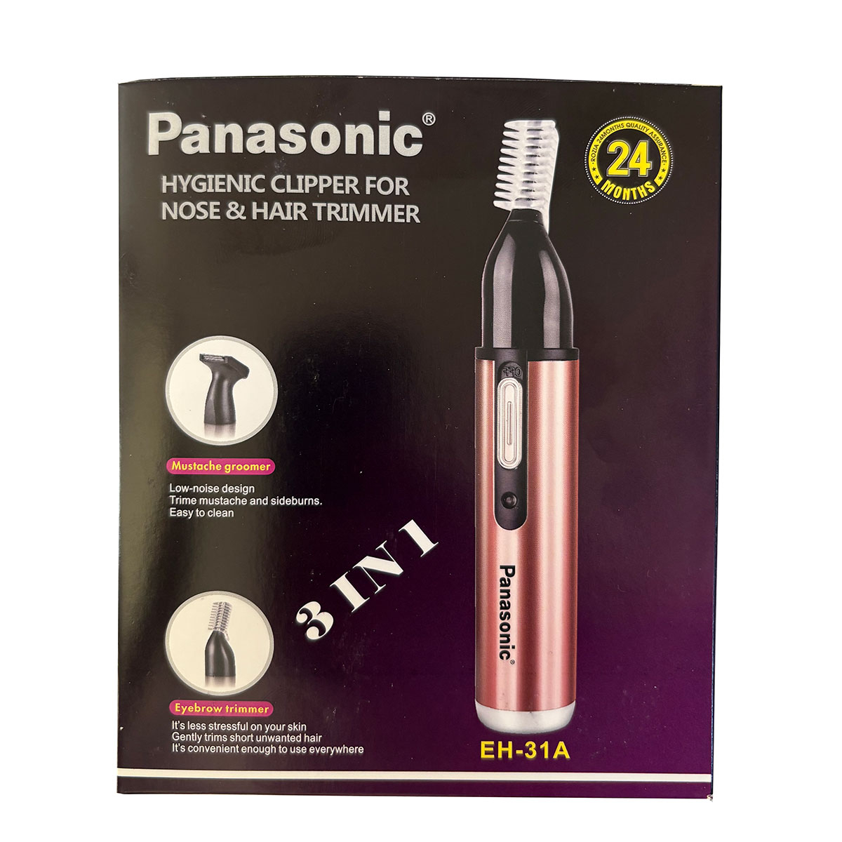 موزن گوش و بینی پاناسونیک مدل EH -31A