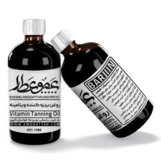 روغن برنزه کننده بارجین مدل 06 حجم 120 میلی لیتر