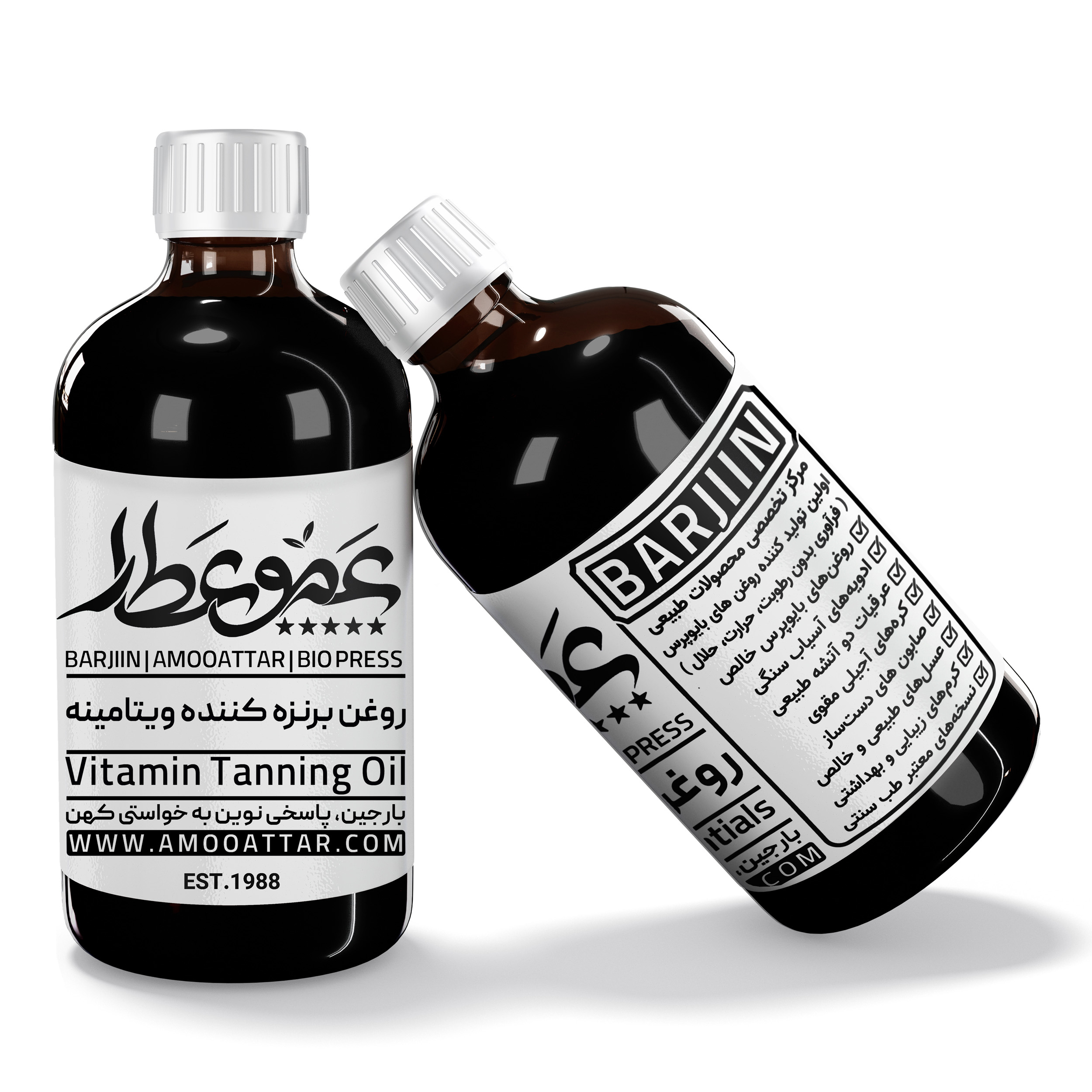 روغن برنزه کننده بارجین مدل 06 حجم 120 میلی لیتر