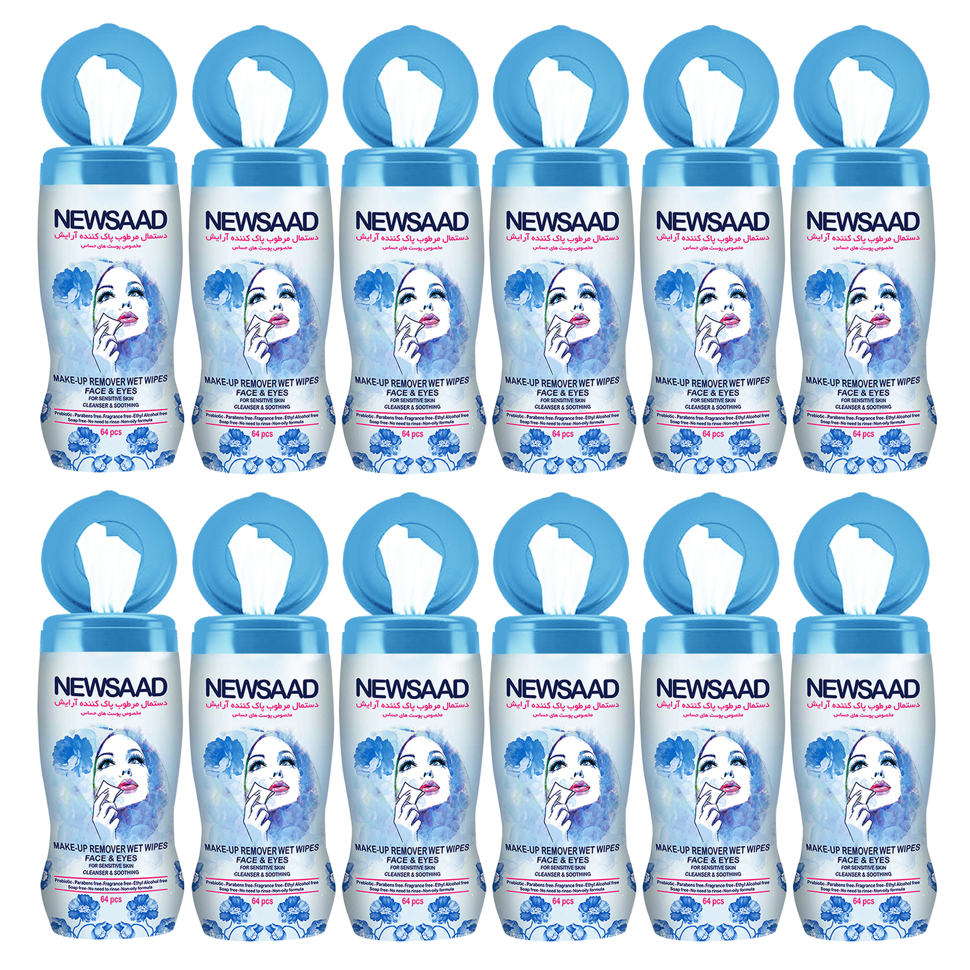 دستمال مرطوب نیوساد مدل S12 دوازده بسته 64 عددی