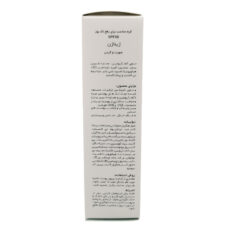 کرم روز ضد لک ژیناژن مدل 50 حجم 40 میلی لیتر مجموعه 2 عددی