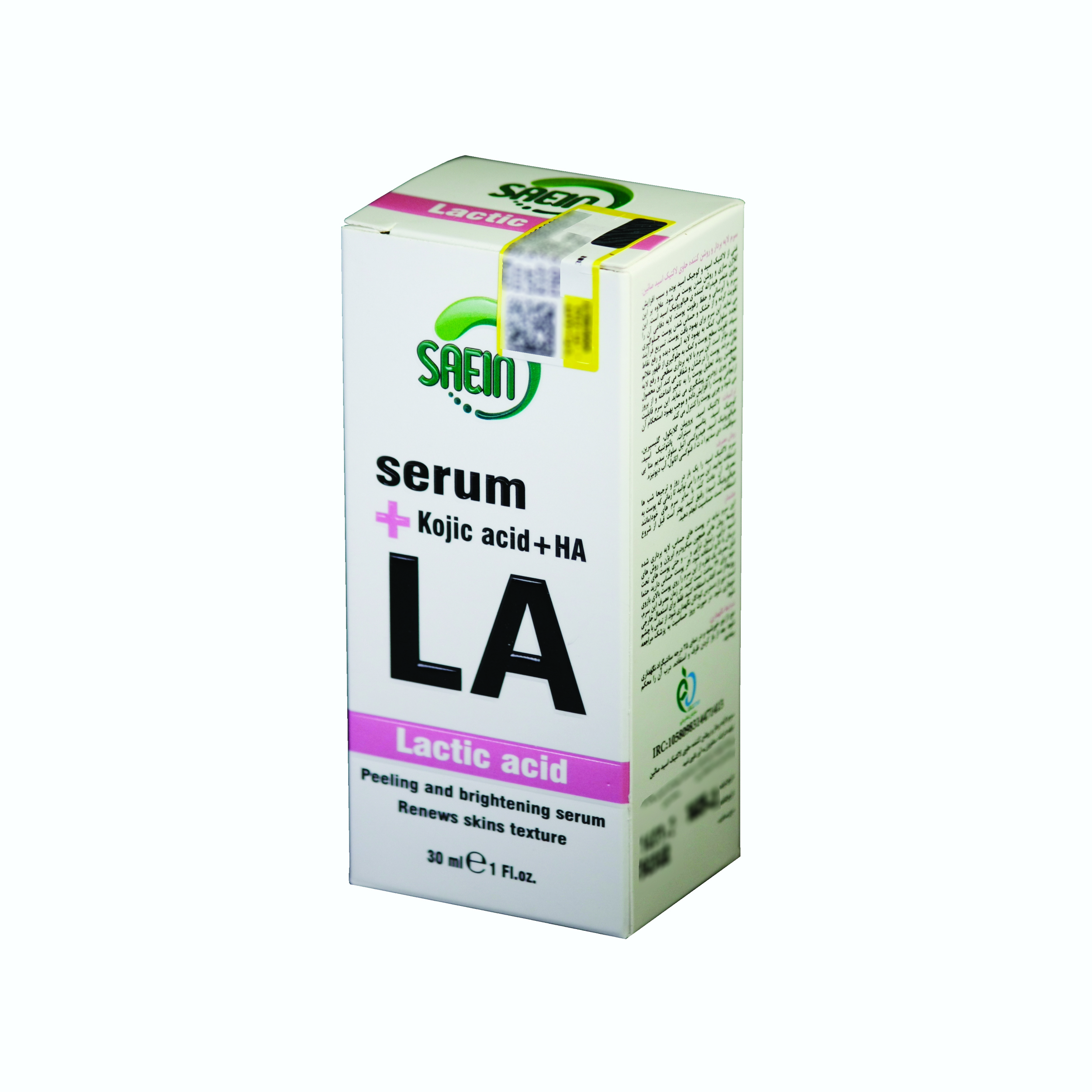 سرم روشن کننده صائین مدل لاکتیک اسید  حجم 30 میلی لیتر