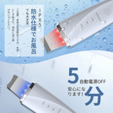 اتو صورت آنلن مدل CP002