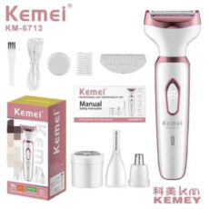 ماشین اصلاح موی بدن بانوان کیمی مدل 6713