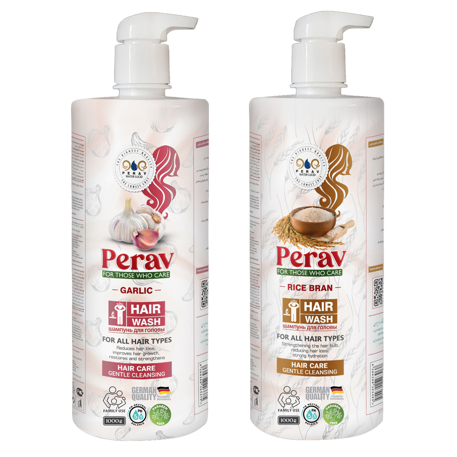 شامپو مو پراو مدل سبوس برنج و سیر مناسب برای انواع مو وزن 1000 گرم بسته 2 عددی