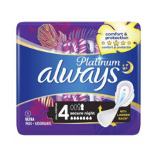 نوار بهداشتی الویز مدل NIGHT PLATINUM سایز متوسط بسته 5 عددی