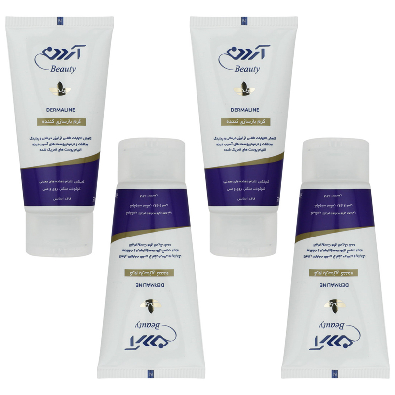 کرم بازسازی کننده آردن بیوتی مدل Dermaline حجم 50 میلی لیتر مجموعه 4 عددی