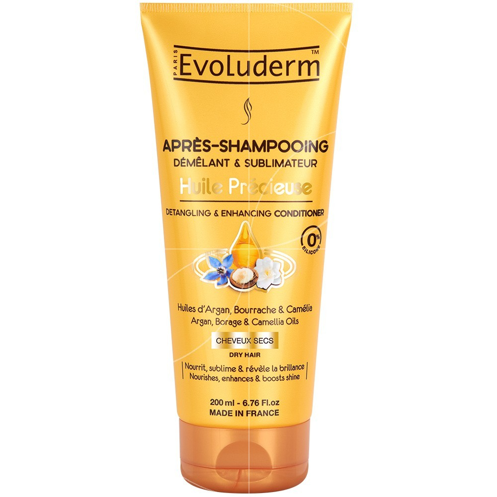 نرمکننده مو اولودرم مدل Huile حجم 200 میلیلیتر