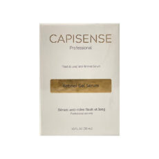 سرم پوست کپیسنس مدل رتینول حجم 30 میلی لیتر