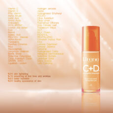 سرم روشن کننده لایرن مدل Oxygen Complex حجم 30 میلی لیتر