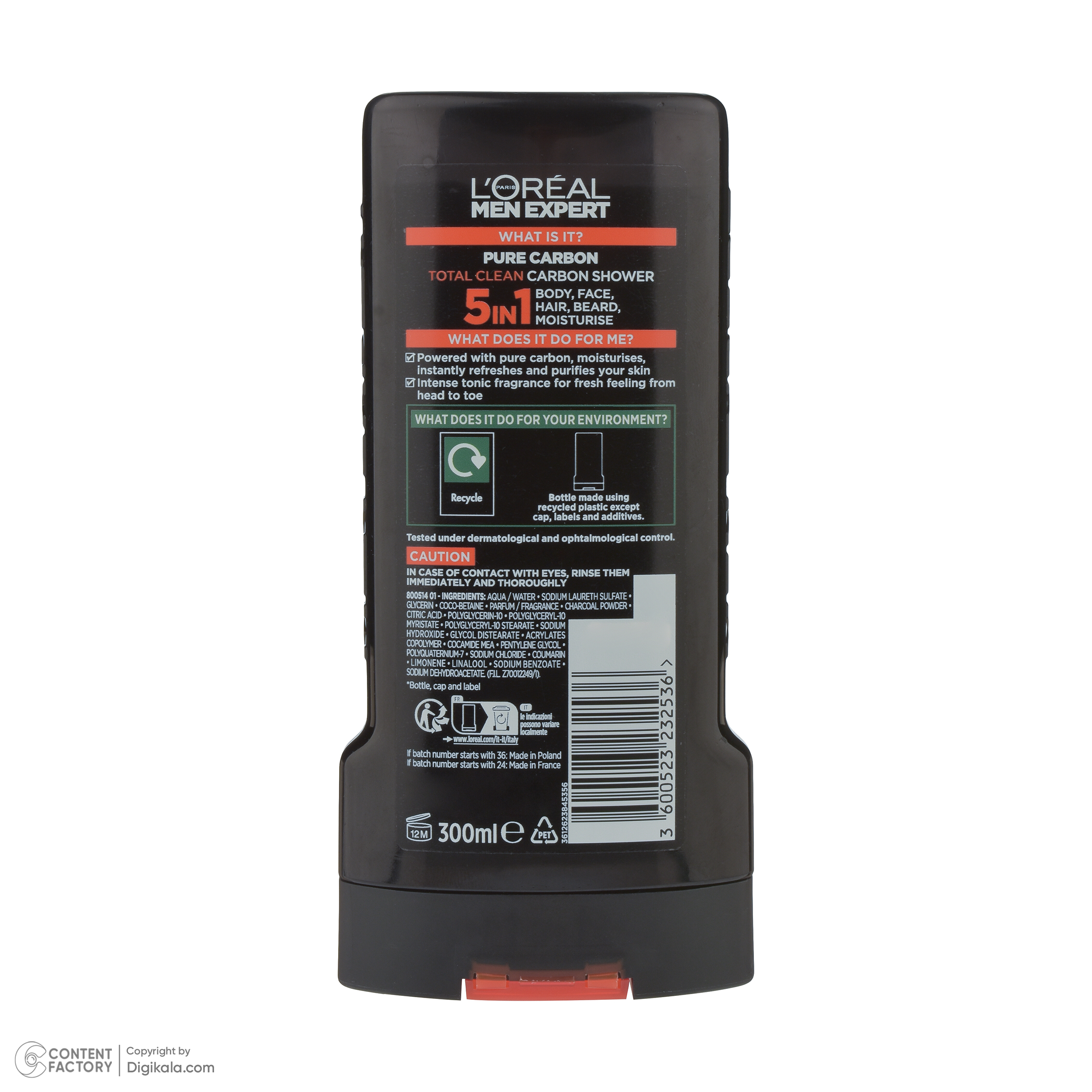 شامپو سر و بدن مردانه لورآل مدل PURE CARBON با رایحه دریایی مناسب برای انواع پوست حجم 300 میلیلیتر