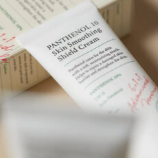 کرم مرطوب کننده اکسیس وای مدل Panthenol 10 مناسب انواع پوست حجم 50 میلی لیتر