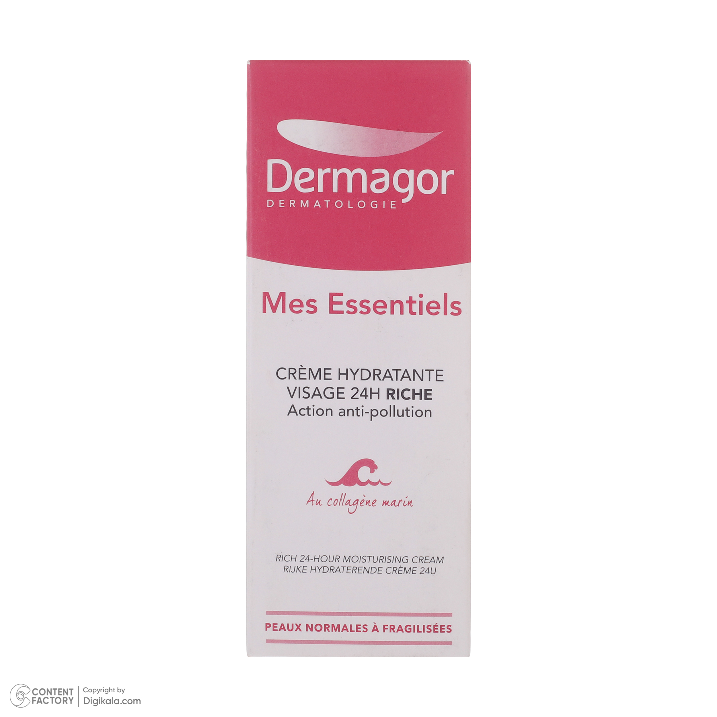 کرم مرطوب کننده صورت درماگور مدل اسنشیال ریچ حجم 40 میلی لیتر