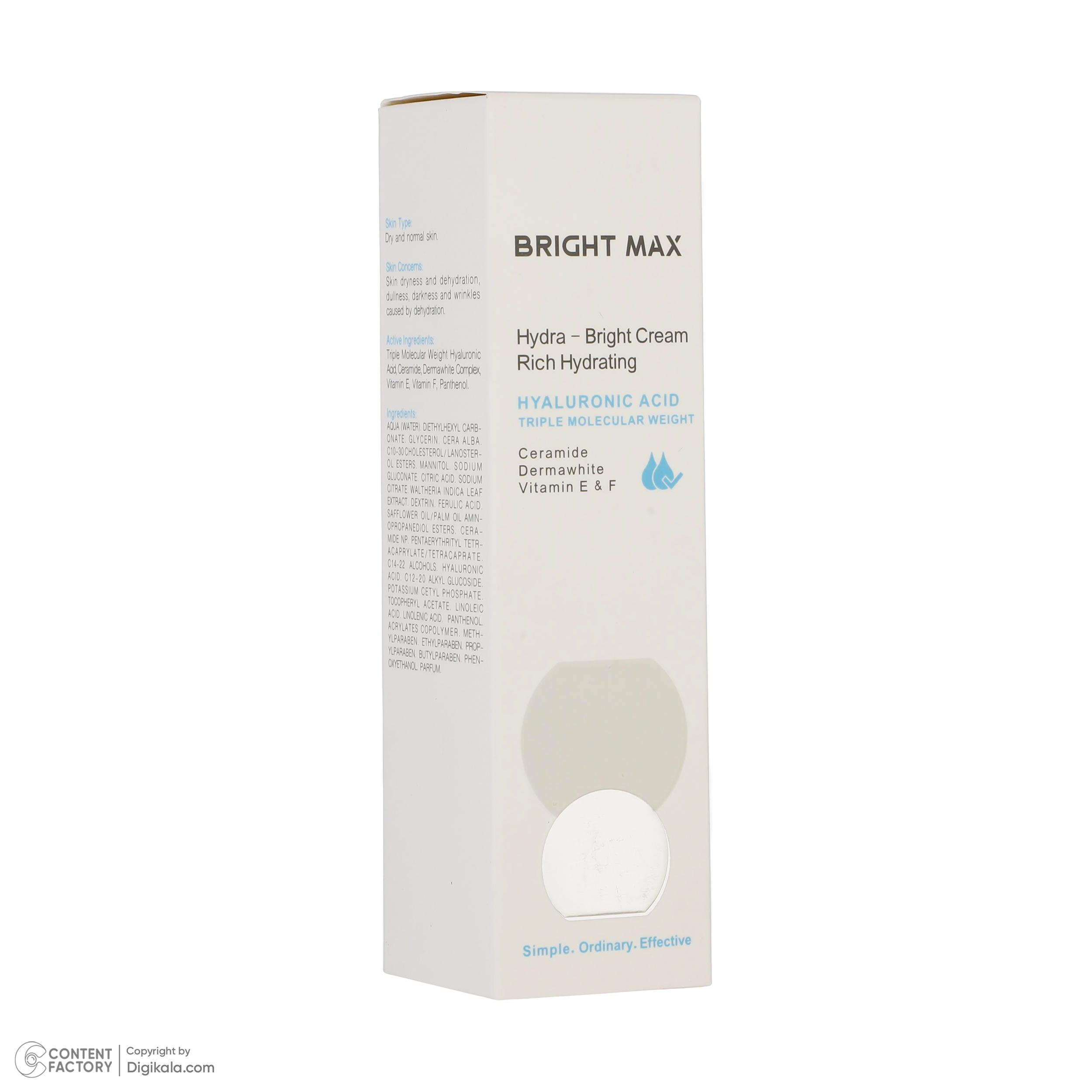 کرم آبرسان برایت مکس مدل Rich حجم 50 میلی‌لیتر