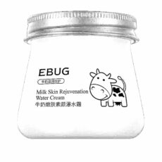 کرم مرطوب کننده و آبرسان ایباگ مدل شیر گاو وزن 80 گرم بسته 12 عددی