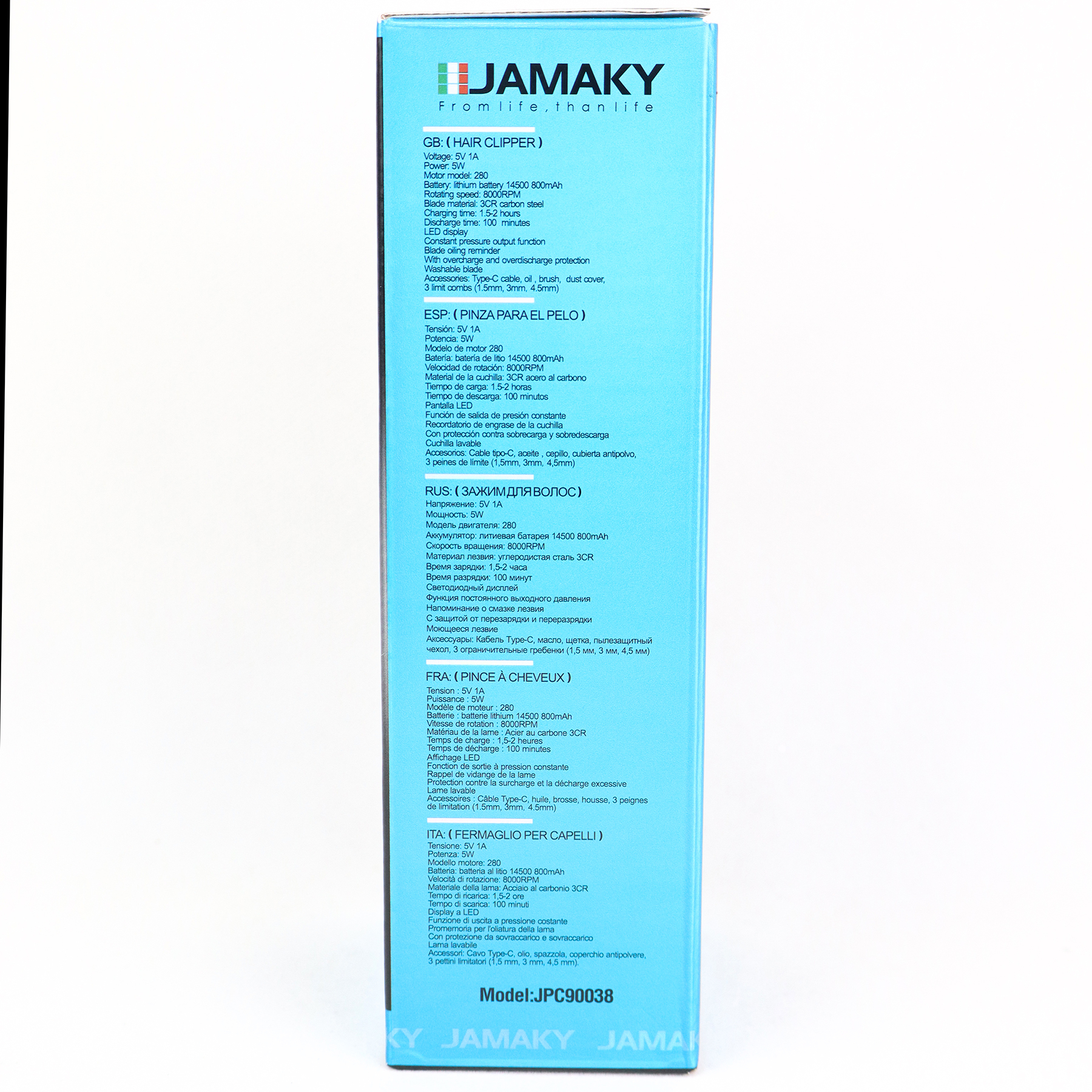 ماشین اصلاح موی سر و صورت شارژی جاماکی مدل JPC90038