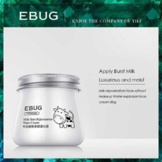 کرم مرطوب کننده و آبرسان ایباگ مدل شیر گاو وزن 80 گرم بسته 12 عددی