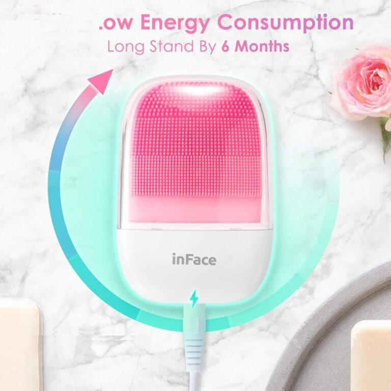 برس پاکسازی اینفیس مدل ms2000