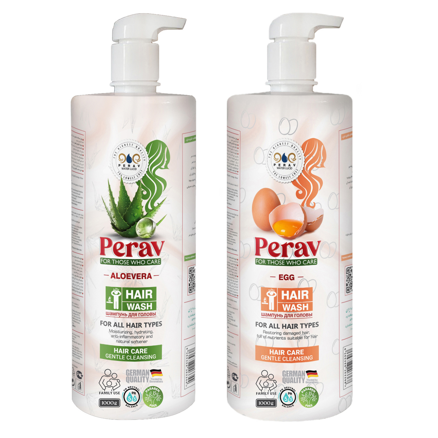 شامپو مو پراو مدل آلوئه ورا و تخم مرغ مناسب برای انواع مو وزن 1000 گرم بسته 2 عددی