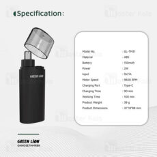 مو زن گوش و بینی گرین لاین مدل Nose Pro