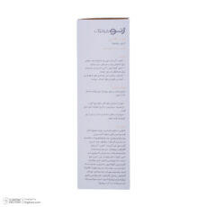 سرم دور چشم ژنوبایوتیک مدل کافئین مناسب انواع پوست حجم 30 میلی لیتر