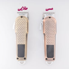 ماشین اصلاح موی سر و صورت لایچی مدل L-928