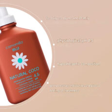 ژل بهداشتی بانوان کامومیلا مدل Anti Age حجم 300 میلی لیتر