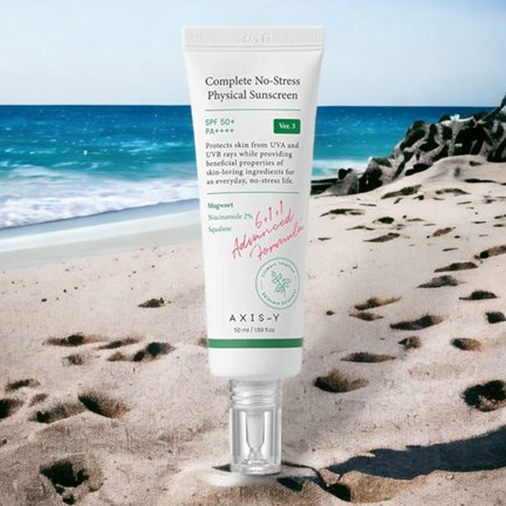 کرم ضد آفتاب بدون رنگ اکسیس وای +SPF 50 مدل Complete No Stress مناسب انواع پوست حجم 50 میلیلیتر