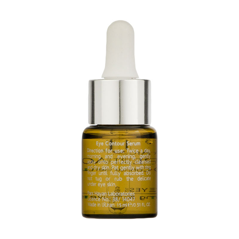 سرم دور چشم آردن اکسپرت ایج مدل 4160 حجم 15 میلی لیتر مجموعه 2 عددی