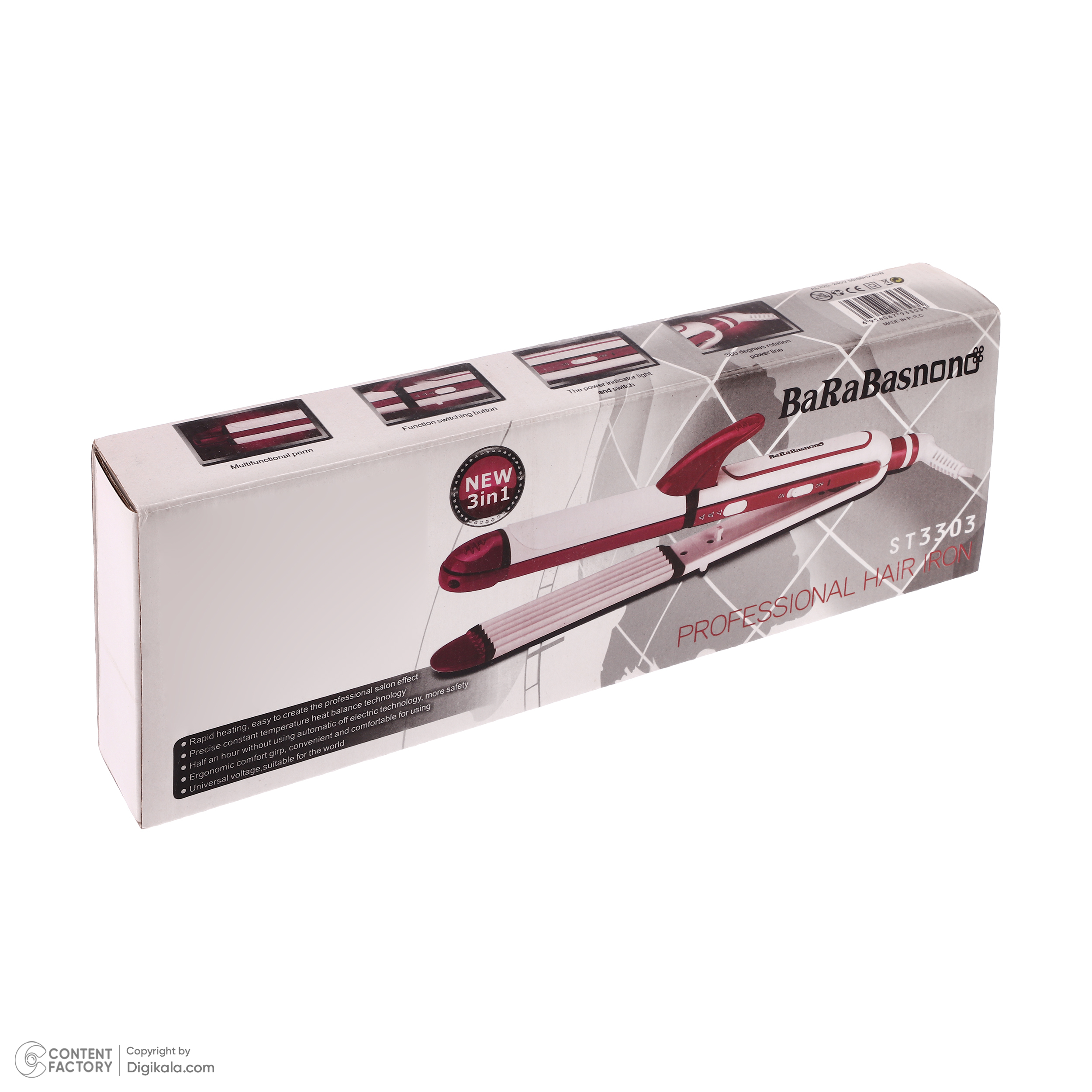 اتو مو و حالت‌دهنده مو بای بابیلیس نانو مدل ST3304