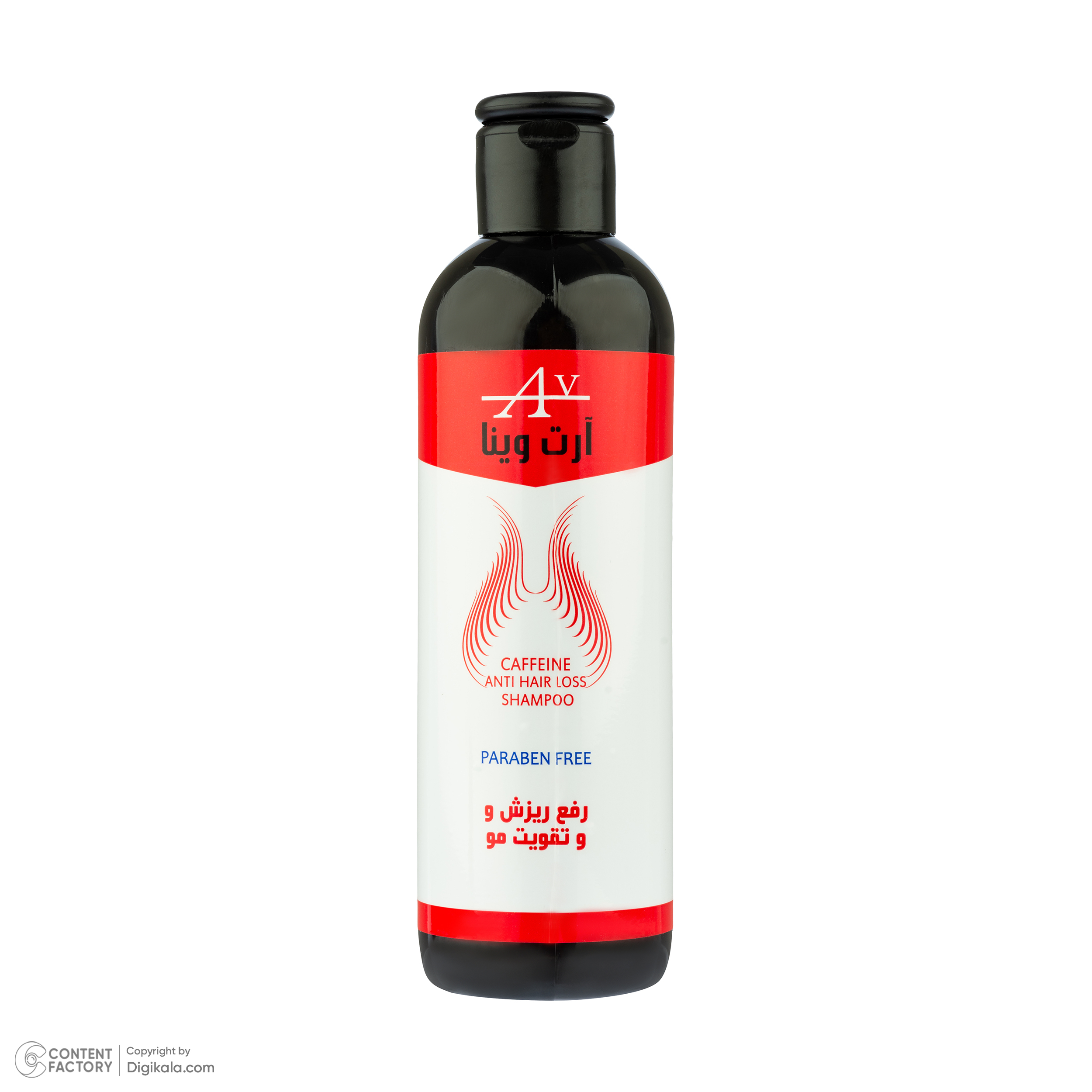 شامپو تقویت کننده و ضد ریزش مو آرت وینا مدل کافئین پلاس مناسب انواع مو حجم 250 میلی لیتر