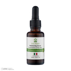 سرم پوست شیلاندر مدل 0424 حجم 30 میلی لیتر